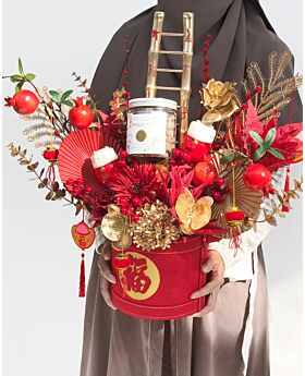 Chinese New Year Imlek Hampers CNY - Abundance