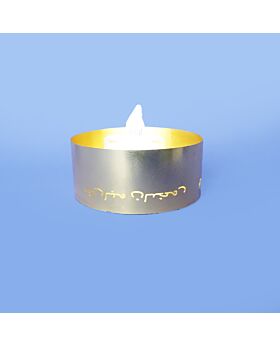 Ramadan Kareem Candle Holder Ltl