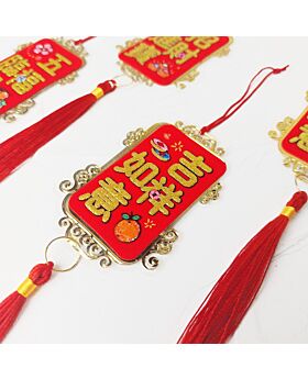 Gantungan Tassels Chinese Cny - 2326