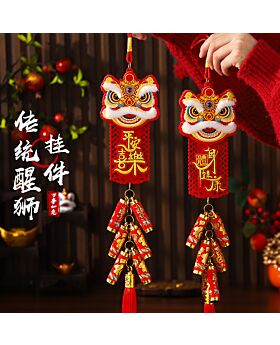 Long Tassels Chinese Cny