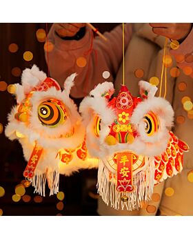 Mini LED DIY Barongsai CNY