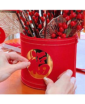 Red Flannel Basket Flower Vase CNY