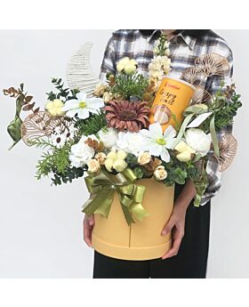 Hampers Lebaran Idul Fitri Premium Parsel Eid Mubarak Gift Set Box Erina