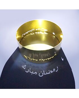 Ramadan Kareem Candle Holder Ltl