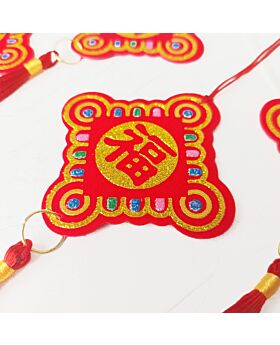 Gantungan Tassels Chinese Cny 2380-4